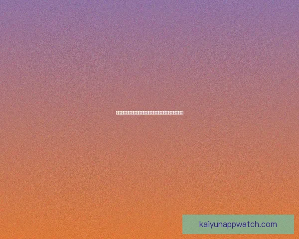 体育竞猜官网全面升级全新平台体验助您赢得更多胜利与奖励