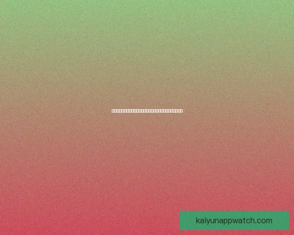 激情世界杯比赛全程直播精彩纷呈不容错过精彩赛事实时跟踪分析