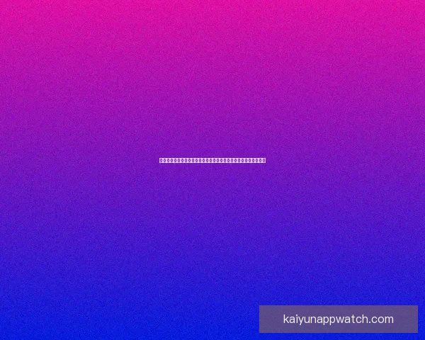 开云足球投注实战指南从新手入门到赛事数据分析与盈利策略全解析