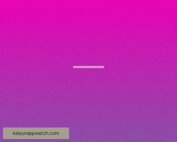 基于世界杯竞猜数据的预测模型与分析方法探讨