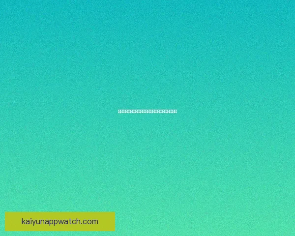 世界杯竞猜胜负规则详解及策略分析助你赢得竞猜大奖