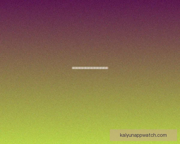 世界杯竞猜胜负规则详解及策略分析助你赢得竞猜大奖