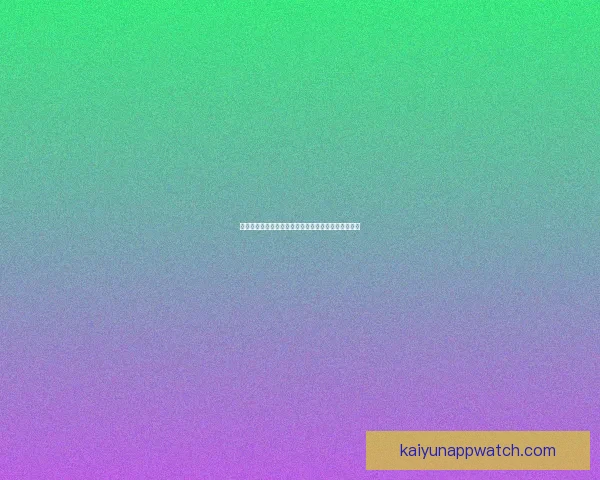 世界杯竞猜胜负规则详解及策略分析助你赢得竞猜大奖