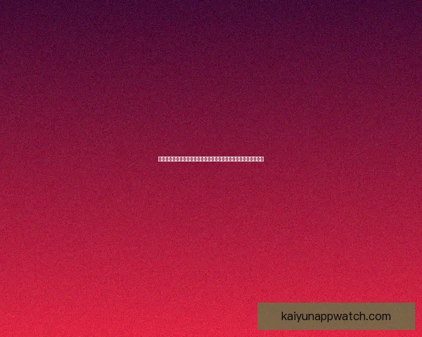 开云足球投注实战指南从新手入门到赛事数据分析与盈利策略全解析