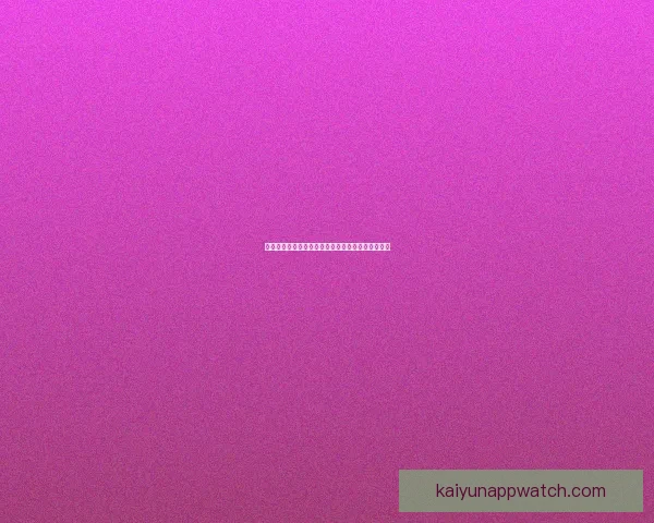 开云体育官方网站最新登录入口及账号快速访问指南