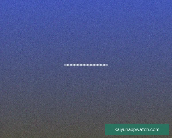 开云足球投注实战指南从新手入门到赛事数据分析与盈利策略全解析