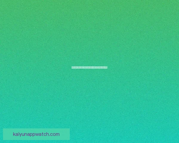 世界杯竞猜胜负规则详解及策略分析助你赢得竞猜大奖