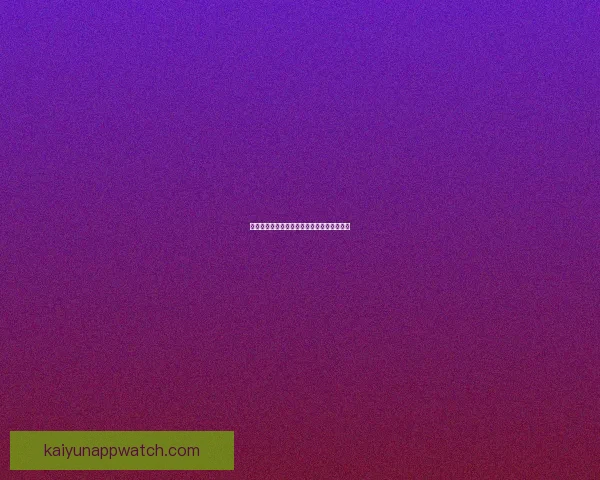 世界杯激情竞猜，预测比分赢取丰厚惊喜大奖