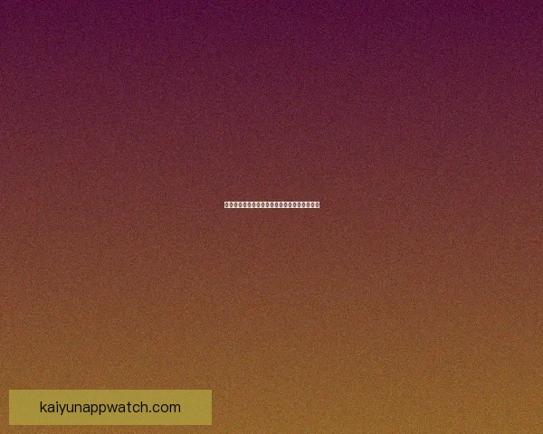 世界杯竞猜胜负平台全面解析与投注技巧全攻略