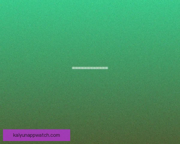 权威足球竞猜官网全方位解析赛事动态与投注技巧指南