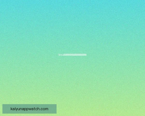 开云体育足球比分直播实时数据分析与赛事预测全面指南技巧分享版