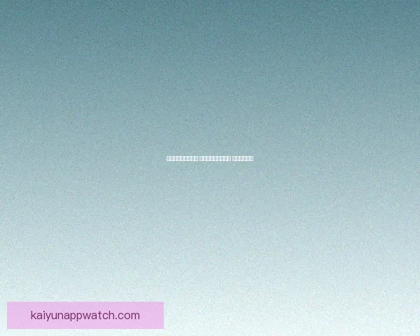 世界杯竞猜技巧揭秘 提升你的投注成功率 轻松赢得大奖