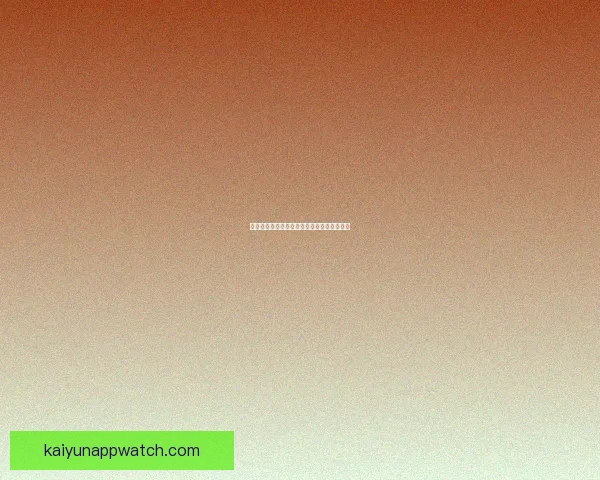 精准足球竞猜策略解析助你稳定提升投注胜率