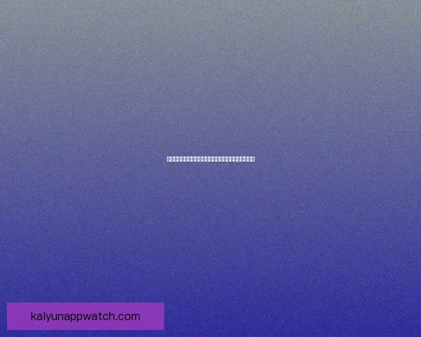 世界杯赛事最新体育竞猜赔率全解析及投注趋势深度指南