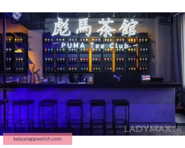 开云集团最新官网地址曝光，快速访问了解更多品牌动态与时尚资讯