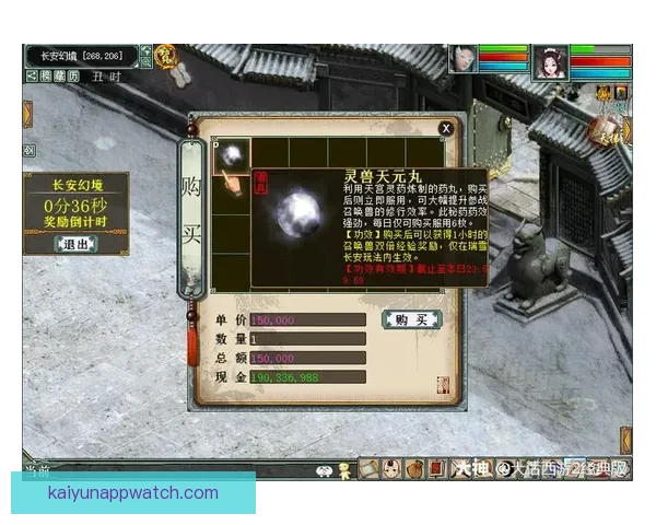 世界杯竞猜APP全新玩法解析助你轻松赢取丰厚奖励