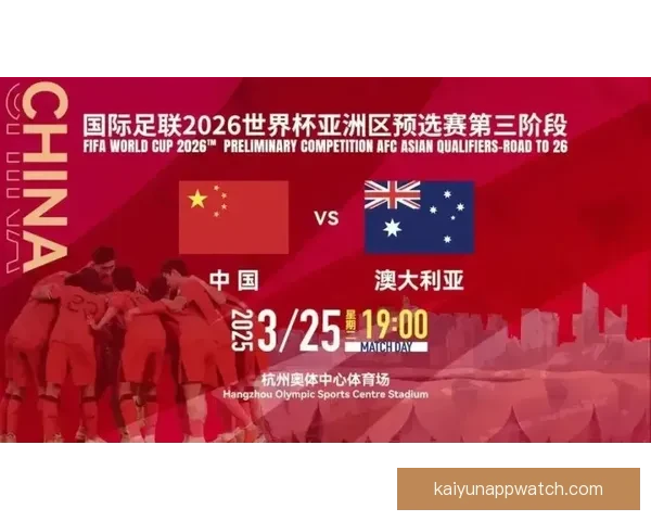 美加墨世界杯投注热潮引领，分析最新趋势与投注策略