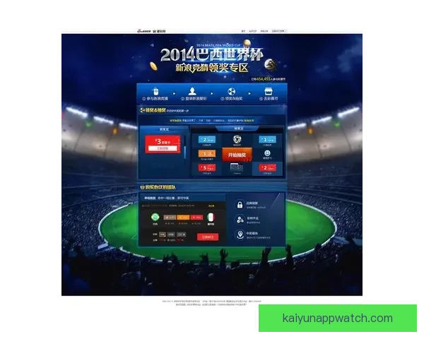 世界杯胜负竞猜全攻略详解及投注策略技巧分享