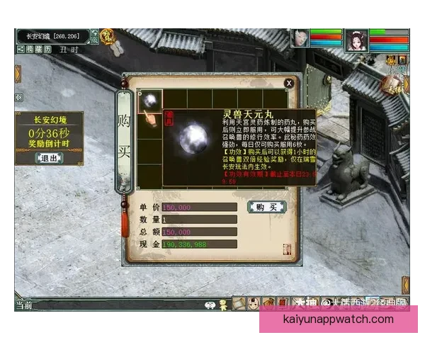 世界杯竞猜APP全新玩法解析助你轻松赢取丰厚奖励