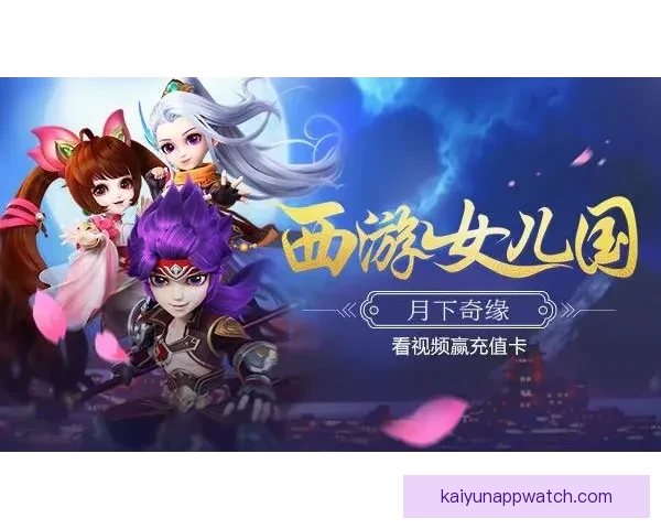 世界杯竞猜APP全新玩法解析助你轻松赢取丰厚奖励